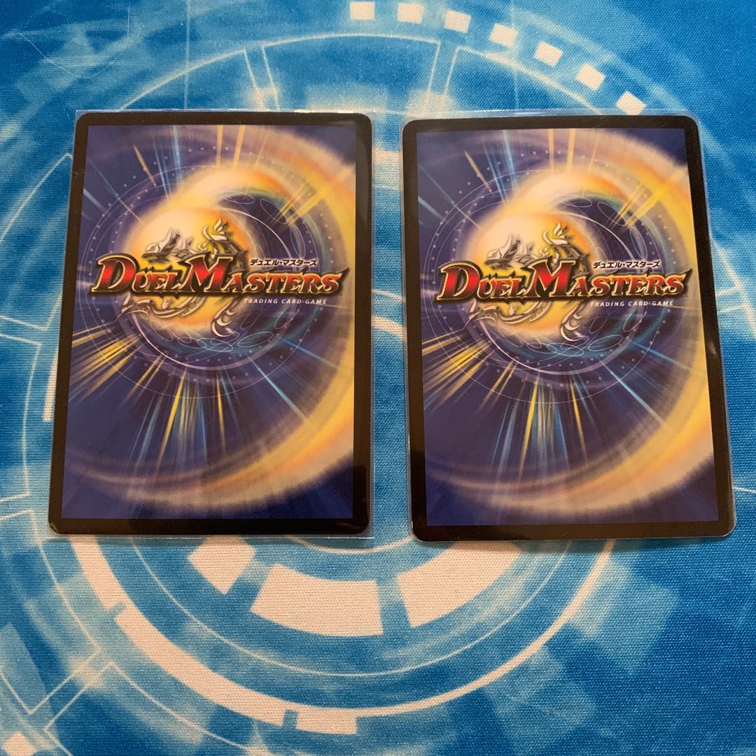 Jilt's name Varga Lagon (MODE CHANGE)