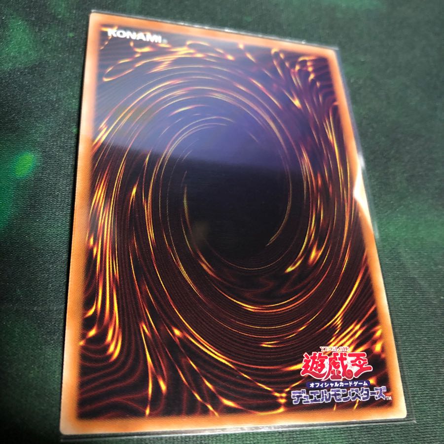 シューティングライザードラゴン