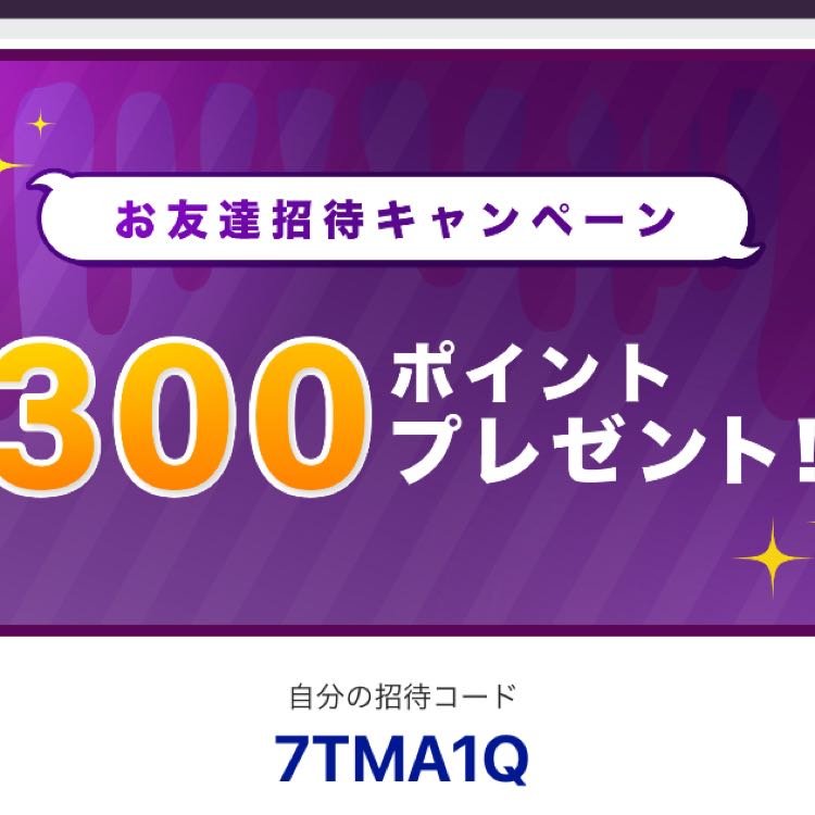 シューティングライザードラゴン