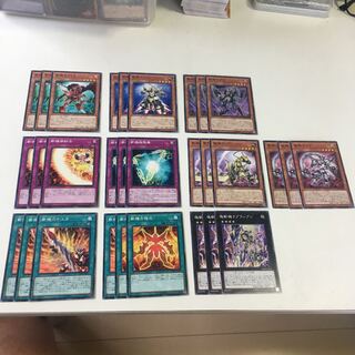 斬機　デッキパーツ　各3枚　全30枚 3枚