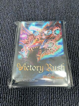 勝利宣言 鬼丸「覇」　公式スリーブ  中古40枚