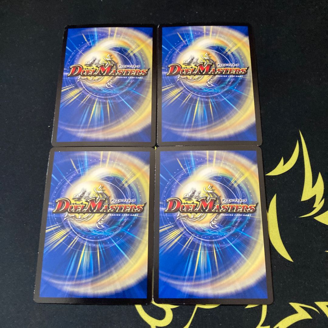 ラスト・バイオレンス