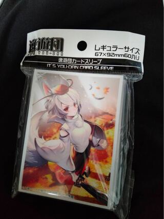 東方Project 犬走椛 スリーブ