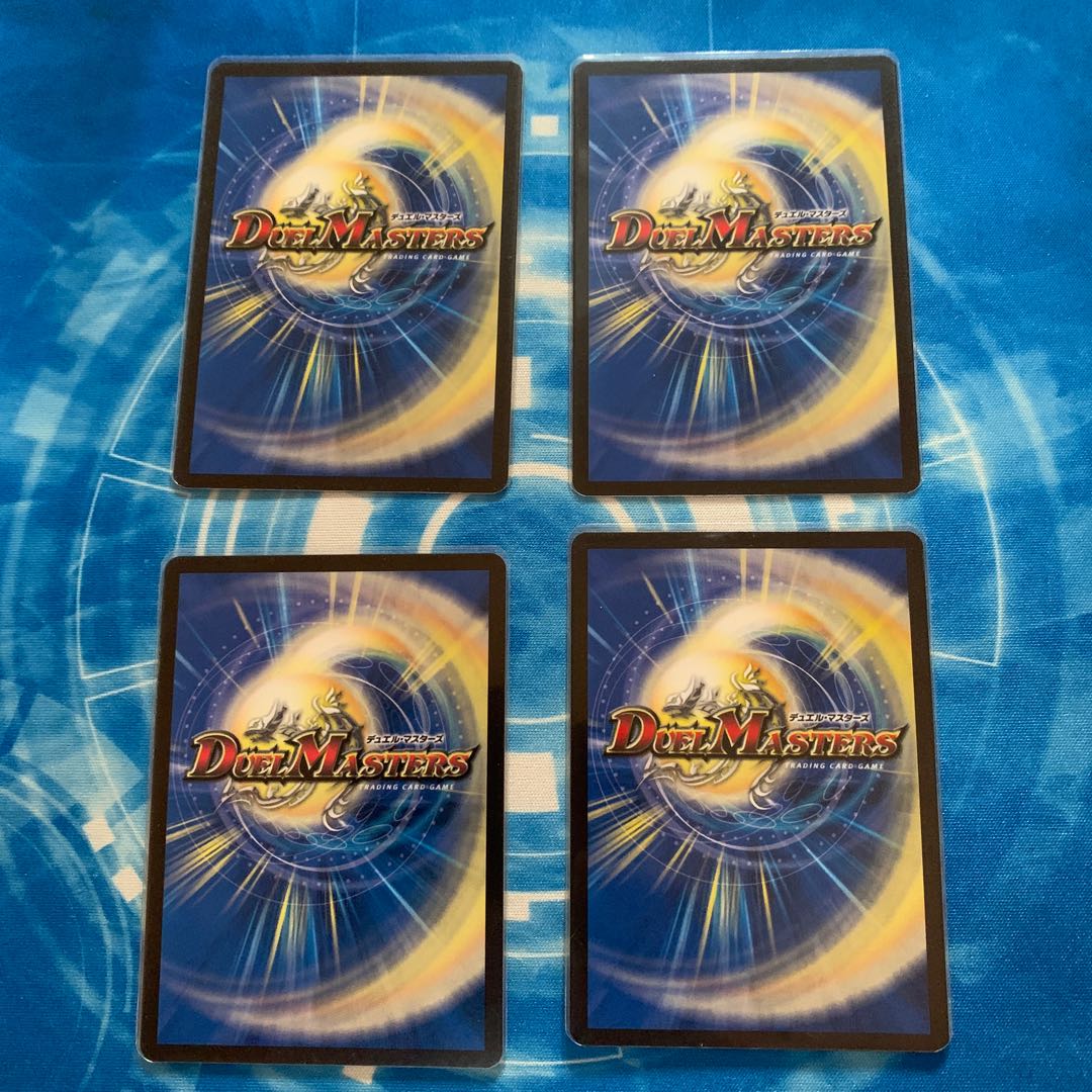 隻眼の鬼カイザー ザーク嵐 プロモ