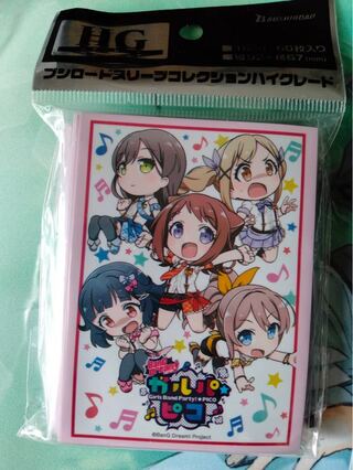 (未使用･未開封品)　BanG Dream! バンドリ！ ブシロード スリーブコレクションエクストラ 『Pastel＊Palettes』 6k88evb ブシロード スリーブコレクション エクストラ BanG Dream