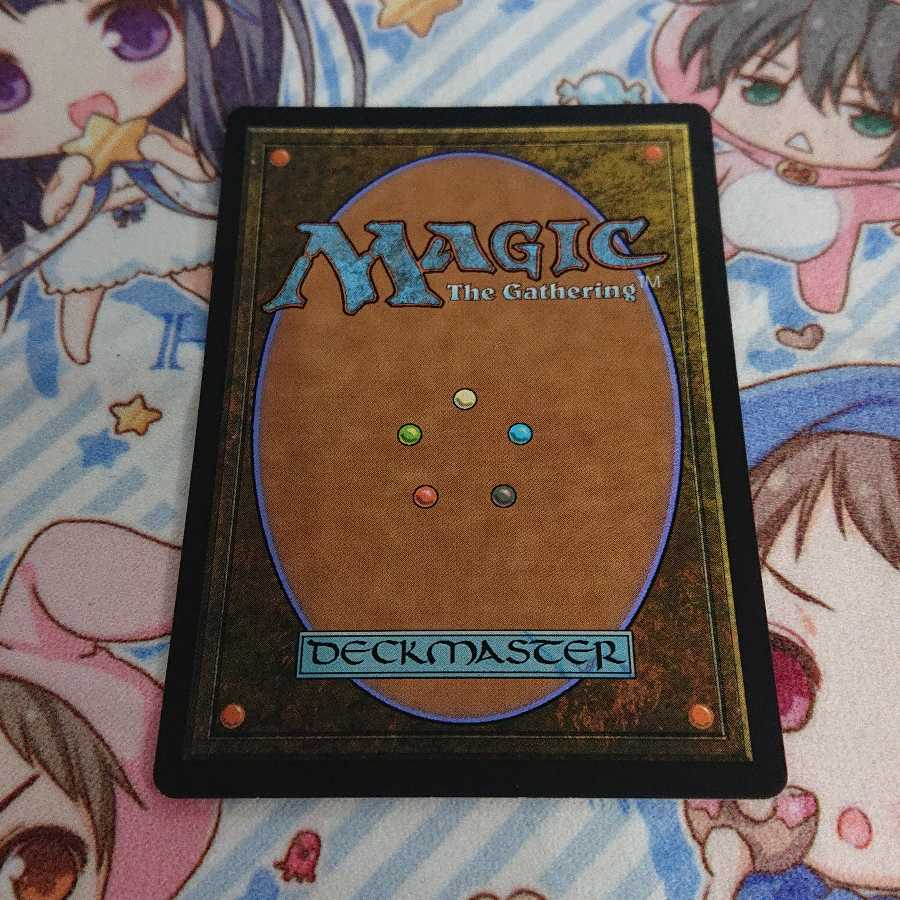 Spirebluff Canal foil