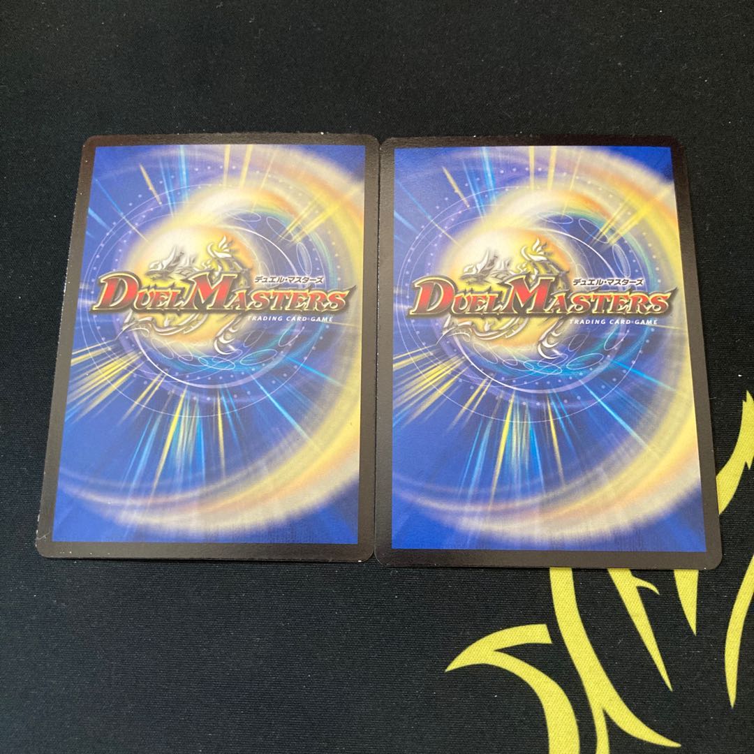 ブラッディ・クロス C-foil