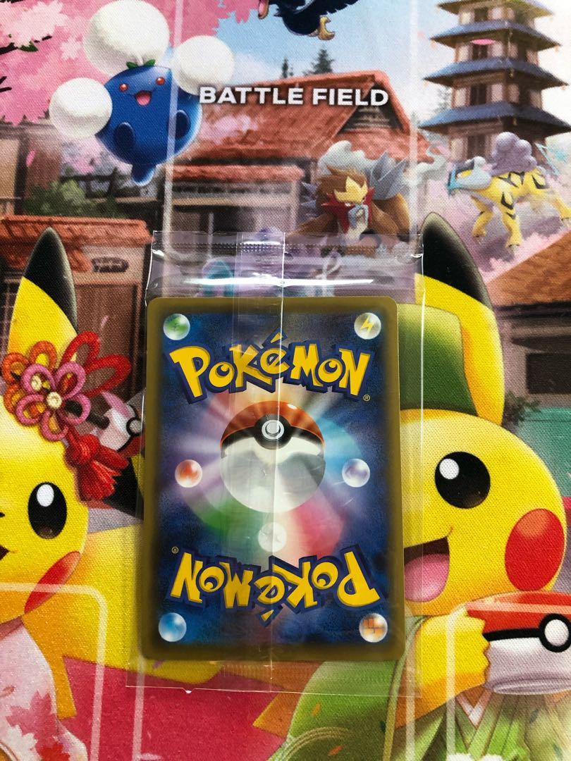 エーフィvmax SA 未開封