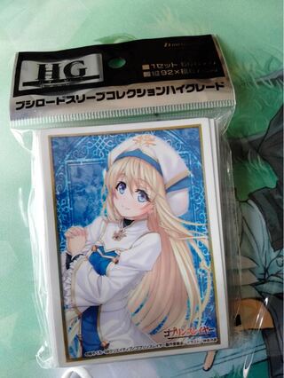 Goblin Slayer Priestess Sleeve