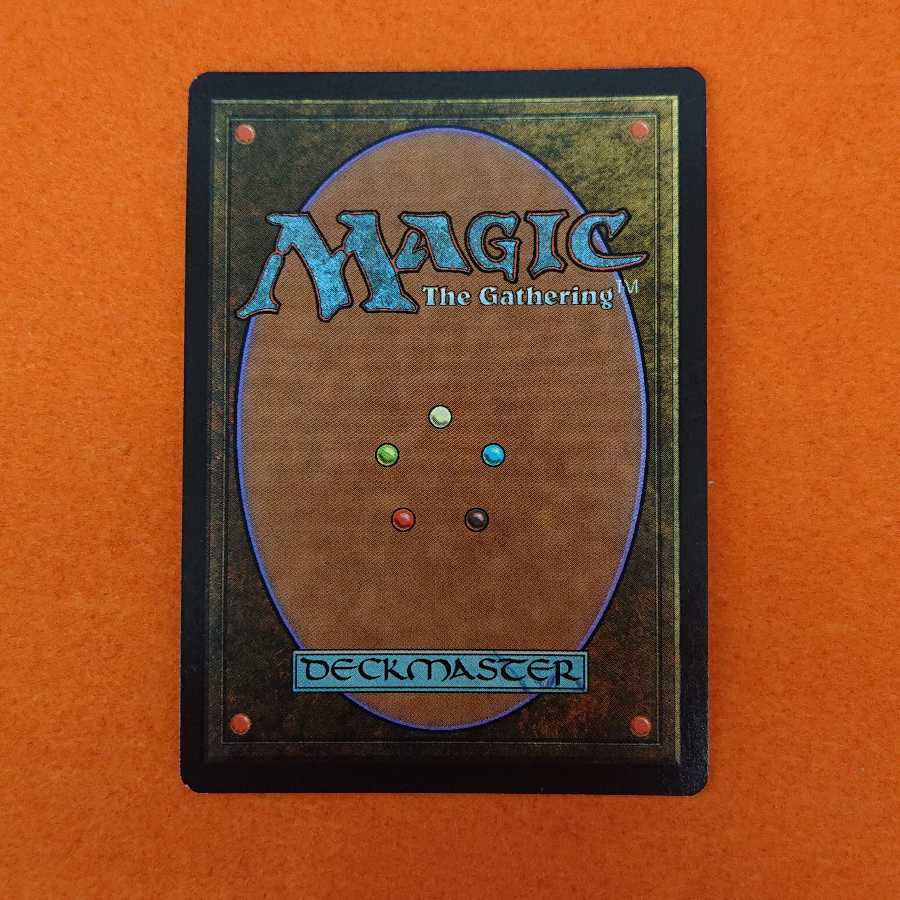 MTG2 的盧馬 台湾版  1枚