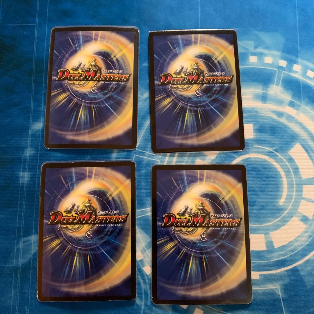 超銀河竜 GILL(スーパーデッキ仕様) R-foil 1枚