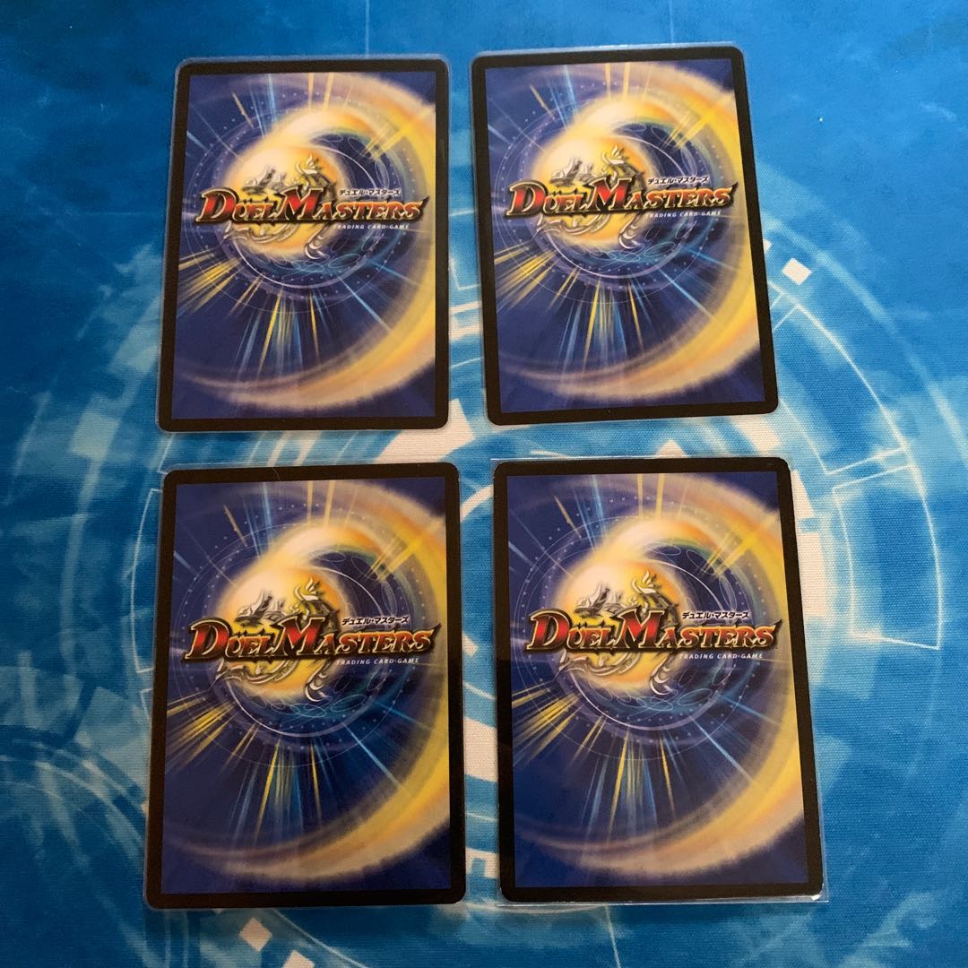 侵略開始!! にゃんこ軍団｜にゃんこ砲発射!