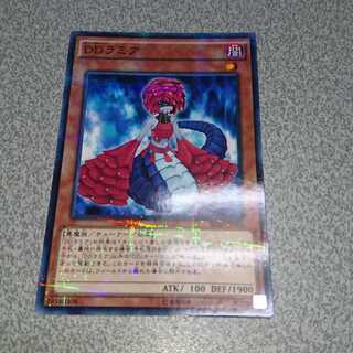 DDラミア パラレル ノーマル