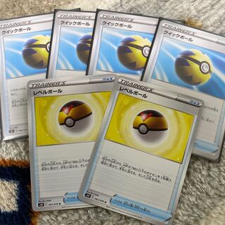 ポケカ　ボールセット