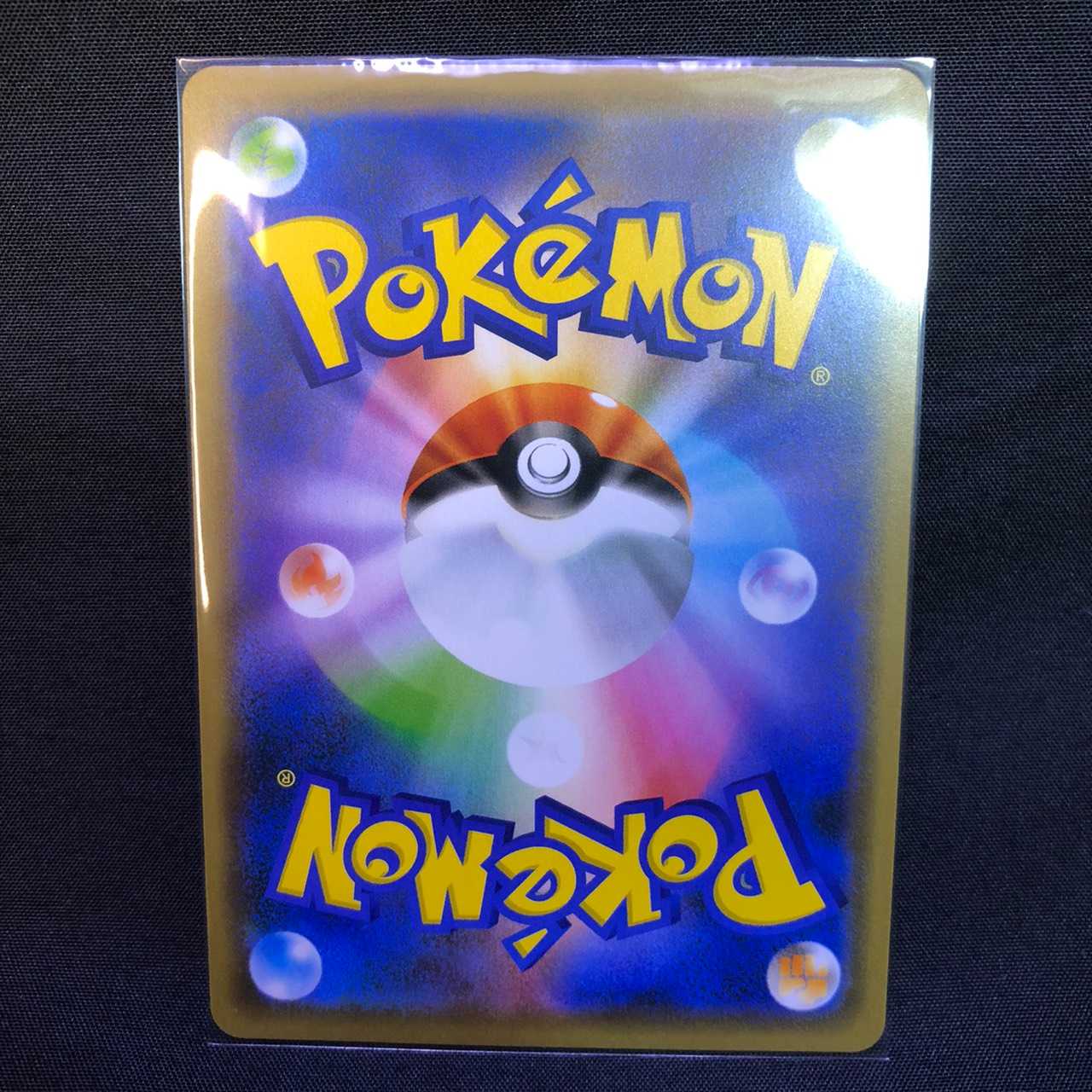 ボルトロス 双璧のファイター