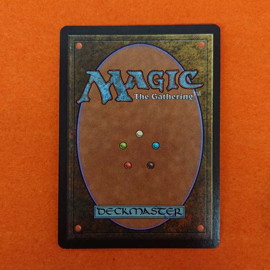 MTG2 Overwhelming Forces Chinese edition