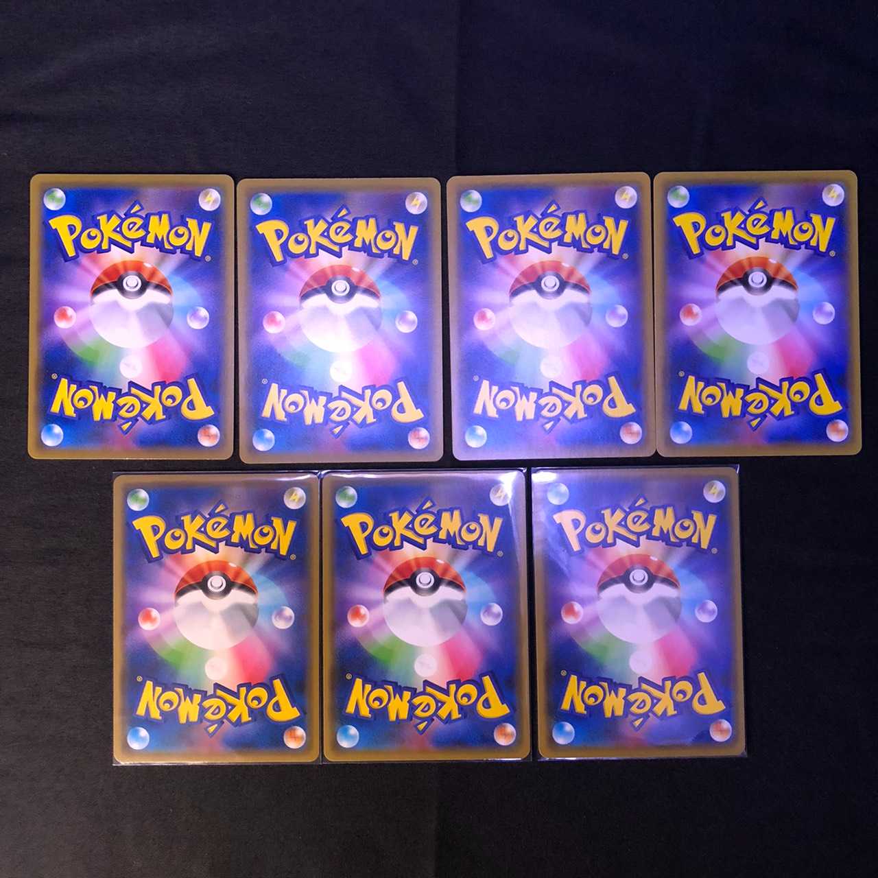 オトスパス・タタッコ　セット　漆黒のガイスト