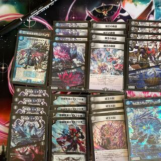 ロマノフワンショット