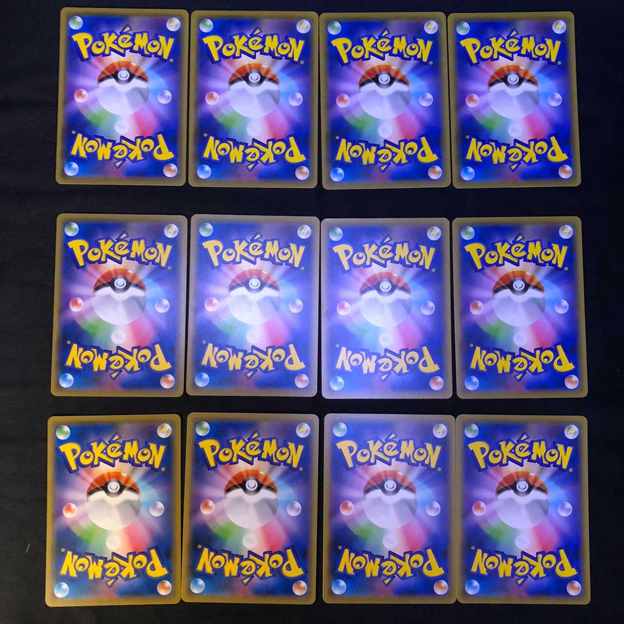 Galal Weezing, Weezing, and Koffing Set: Jet-Black Geist