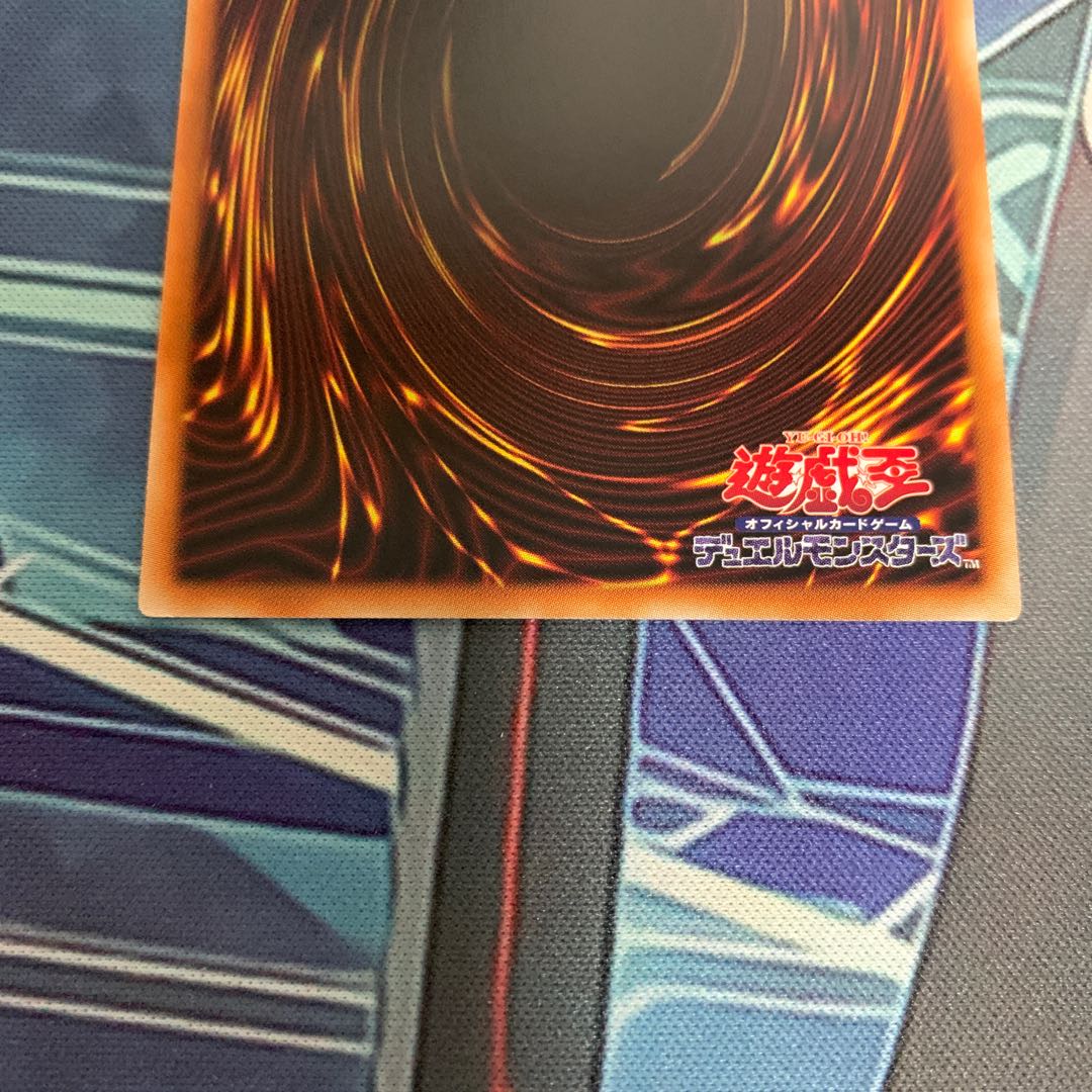 魔救の探索者 スーパーレア