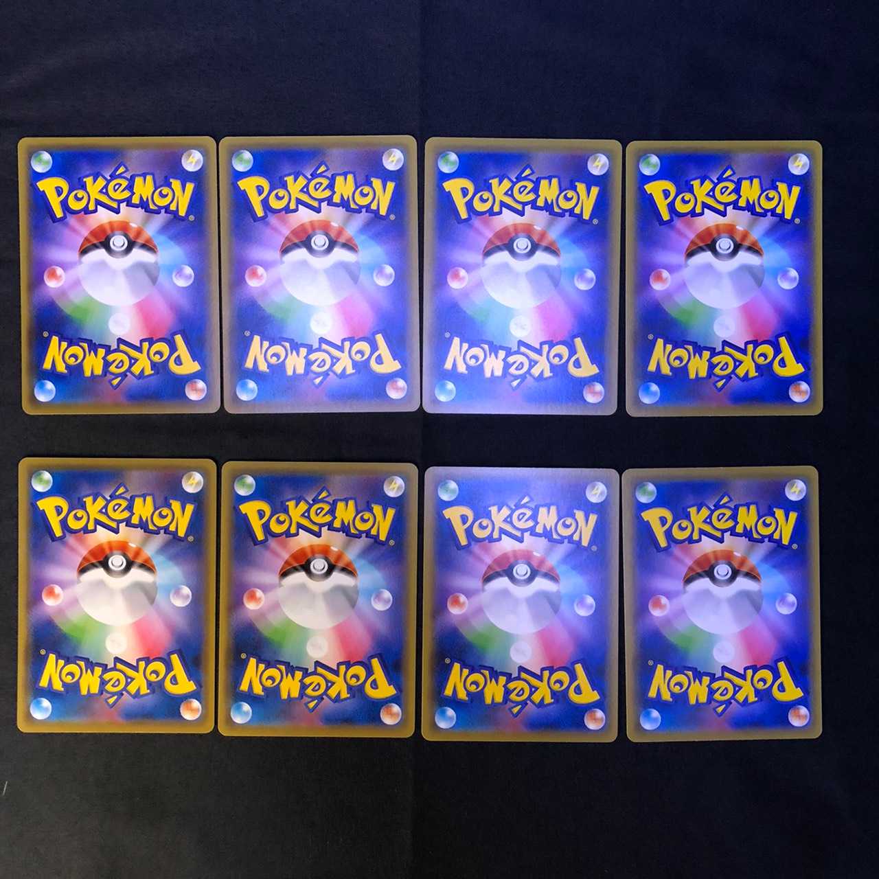 アブリー・アブリボン セット 漆黒のガイスト