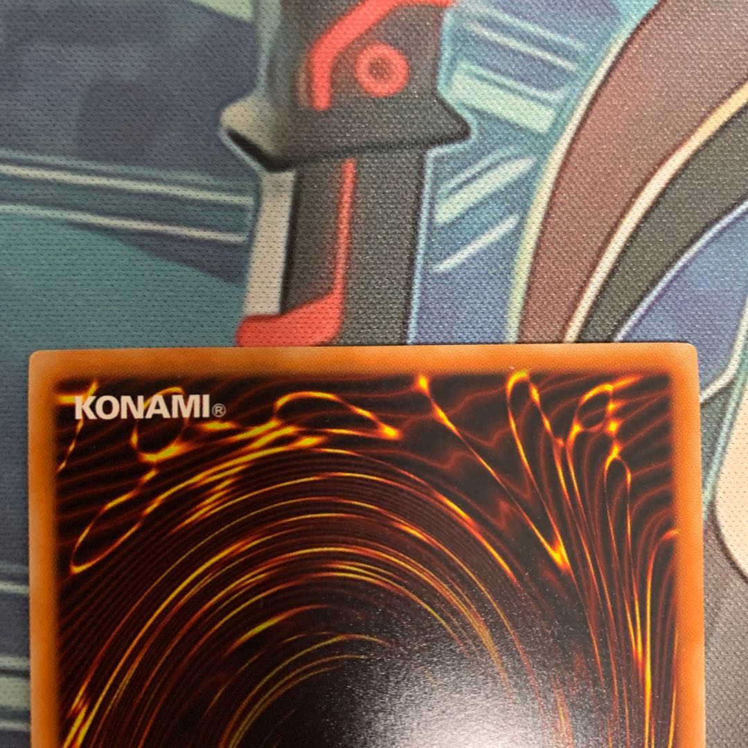 森羅の守神 アルセイ スーパーレア