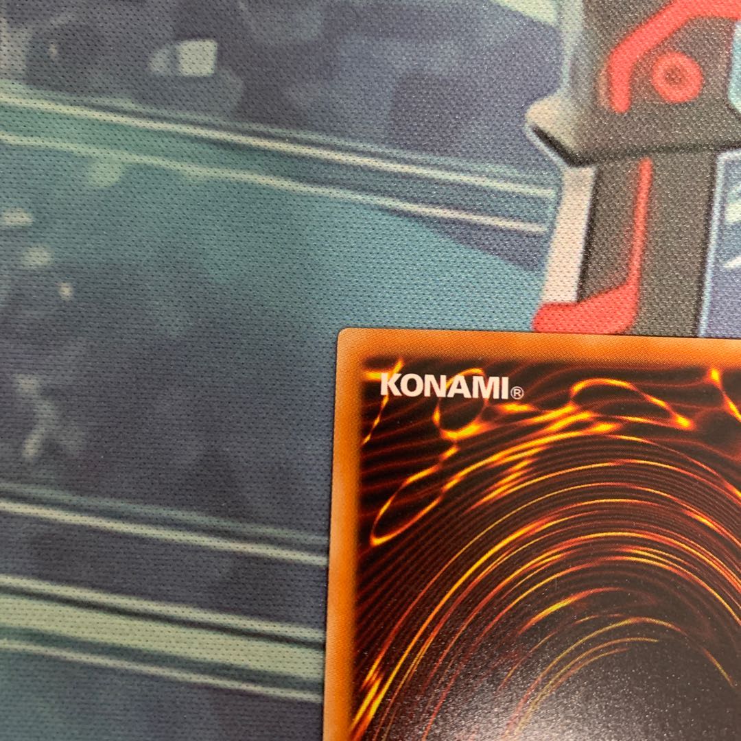 森羅の守神 アルセイ スーパーレア