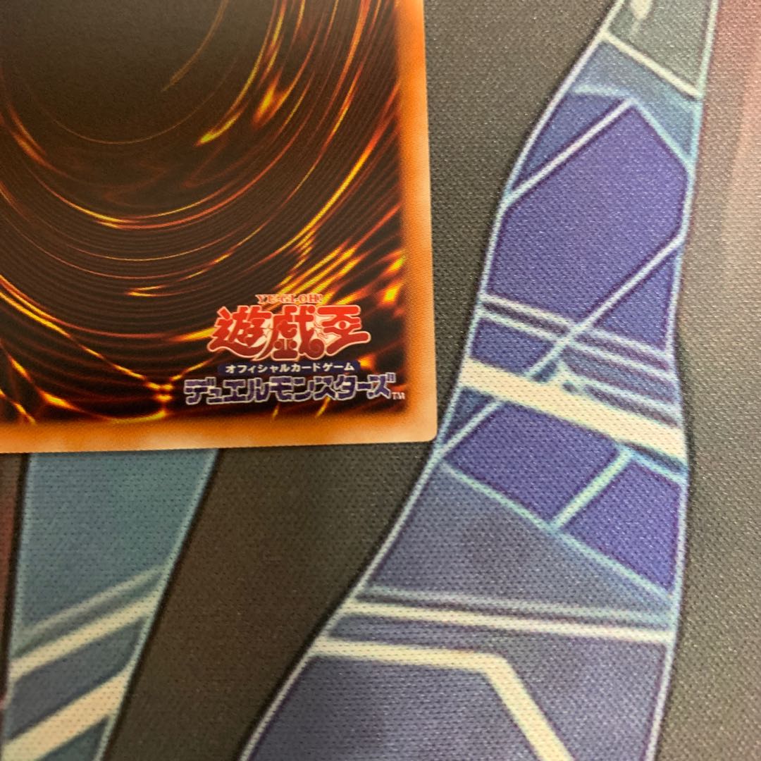 森羅の守神 アルセイ スーパーレア