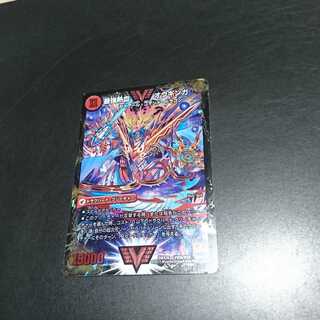 無敵王剣 ギガハート｜最強熱血 オウギンガ