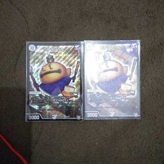 ノナン様専用 ポクチンちん 1枚