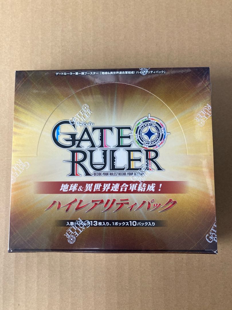 地球&異世界連合軍結成！　ハイレアリティパック　未開封1BOX 送料込