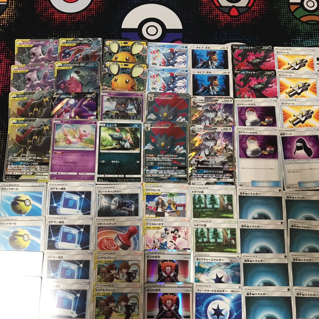 ダークパーフェクションデッキ ミュウツー&ミュウ