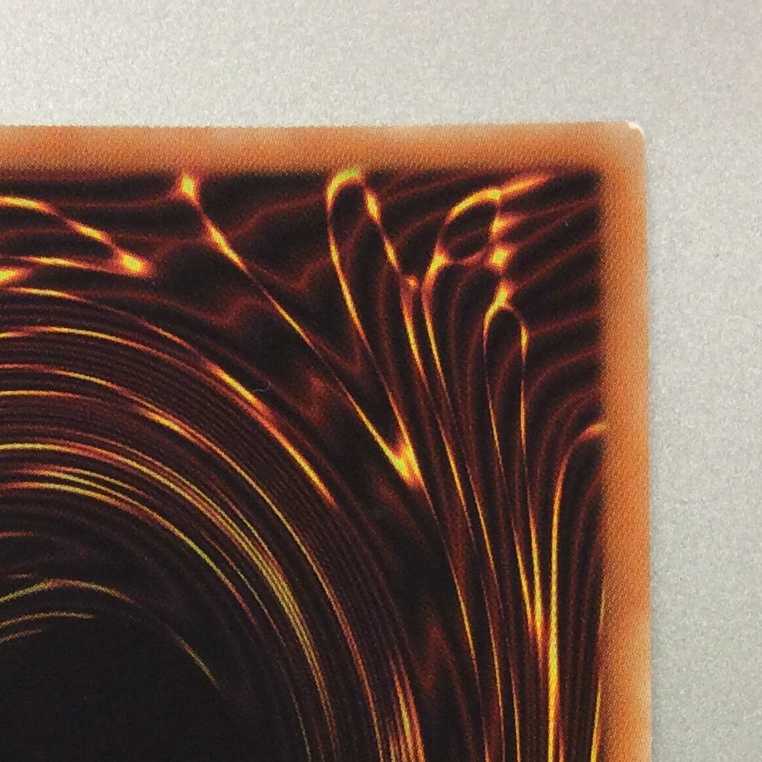 (微キズ)銀河衛竜 20thシークレットレア