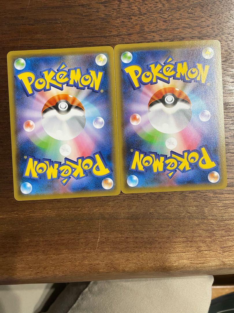 シャワーズVMAX 2枚