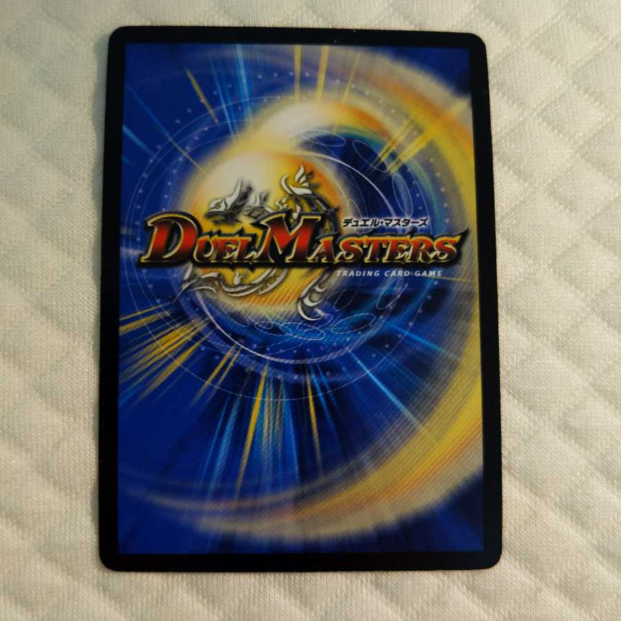 特攻人形ジェニー プロモ