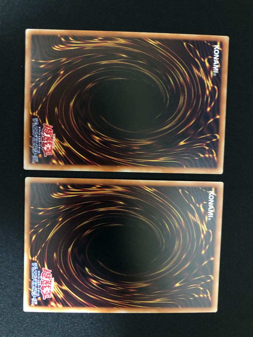 遊戯王　ドラゴンメイドのお心づくし 2枚セット　SR