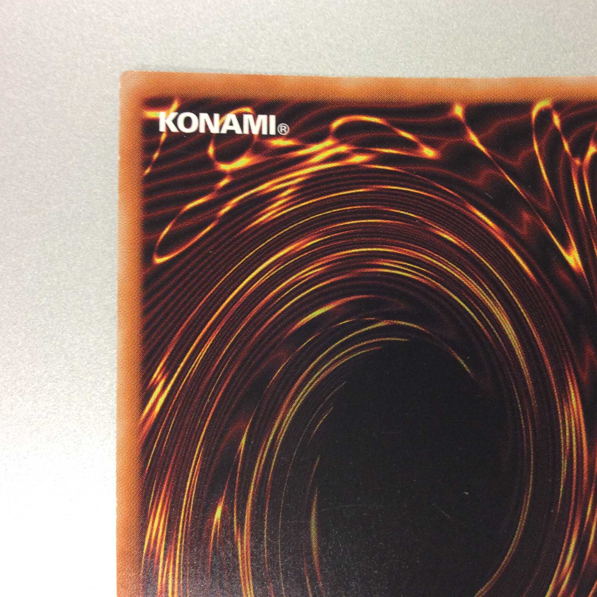 (プレイ用)No.90 銀河眼の光子卿 コレクターズレア ①