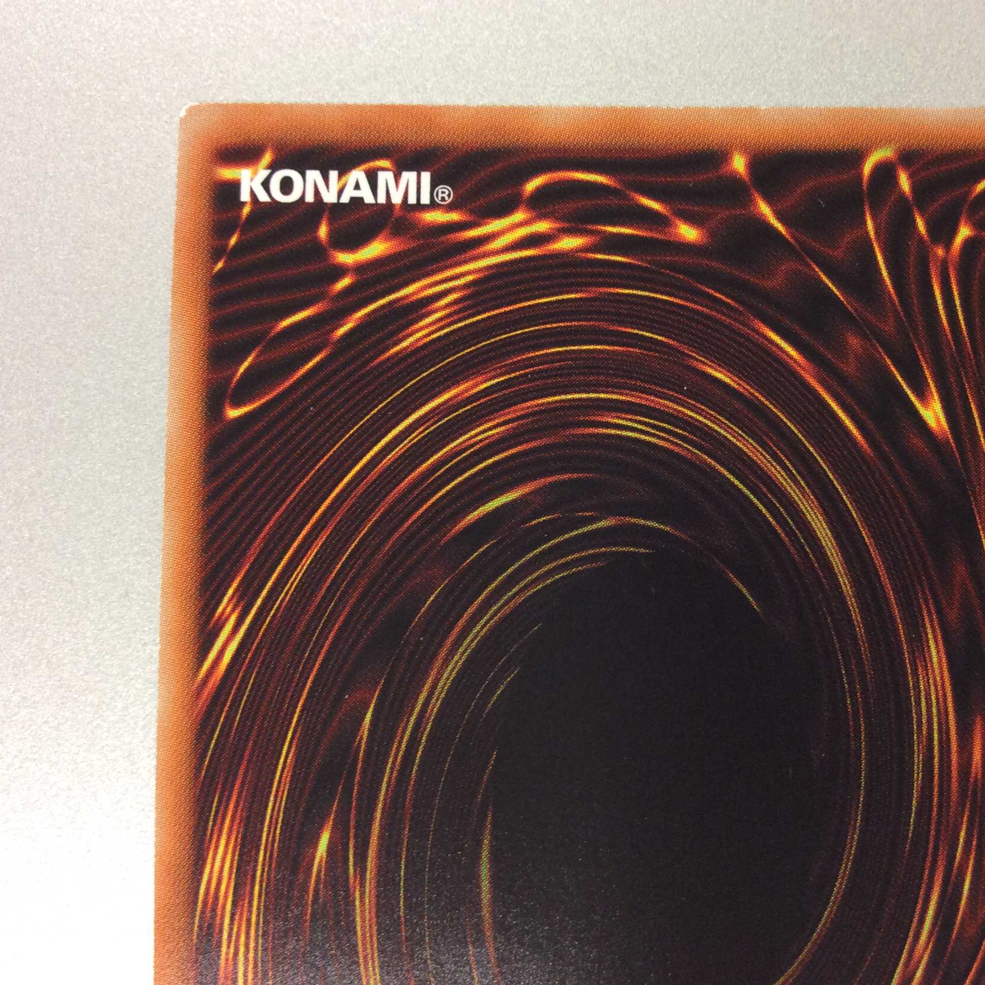 (プレイ用)No.90 銀河眼の光子卿 コレクターズレア ②