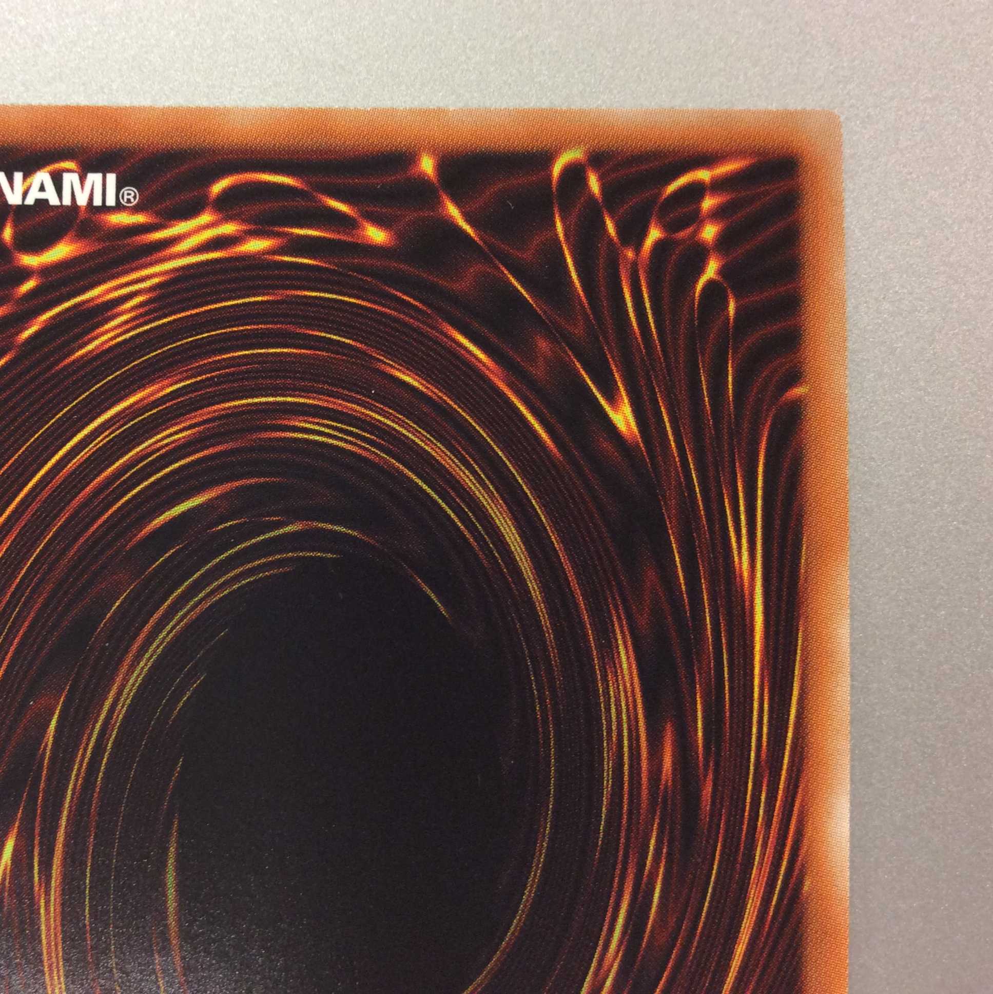 (プレイ用)No.90 銀河眼の光子卿 コレクターズレア ②