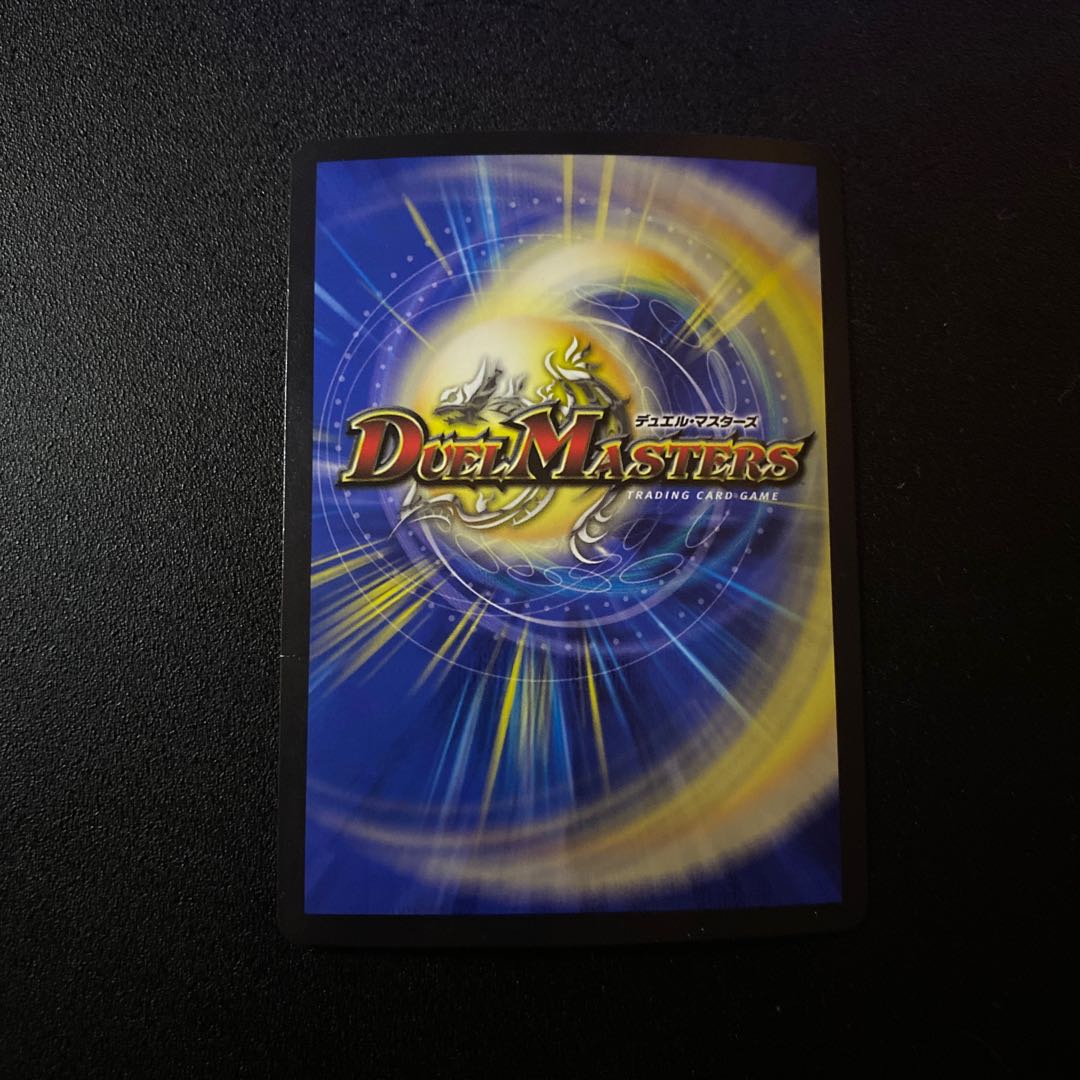 メンデルスゾーン