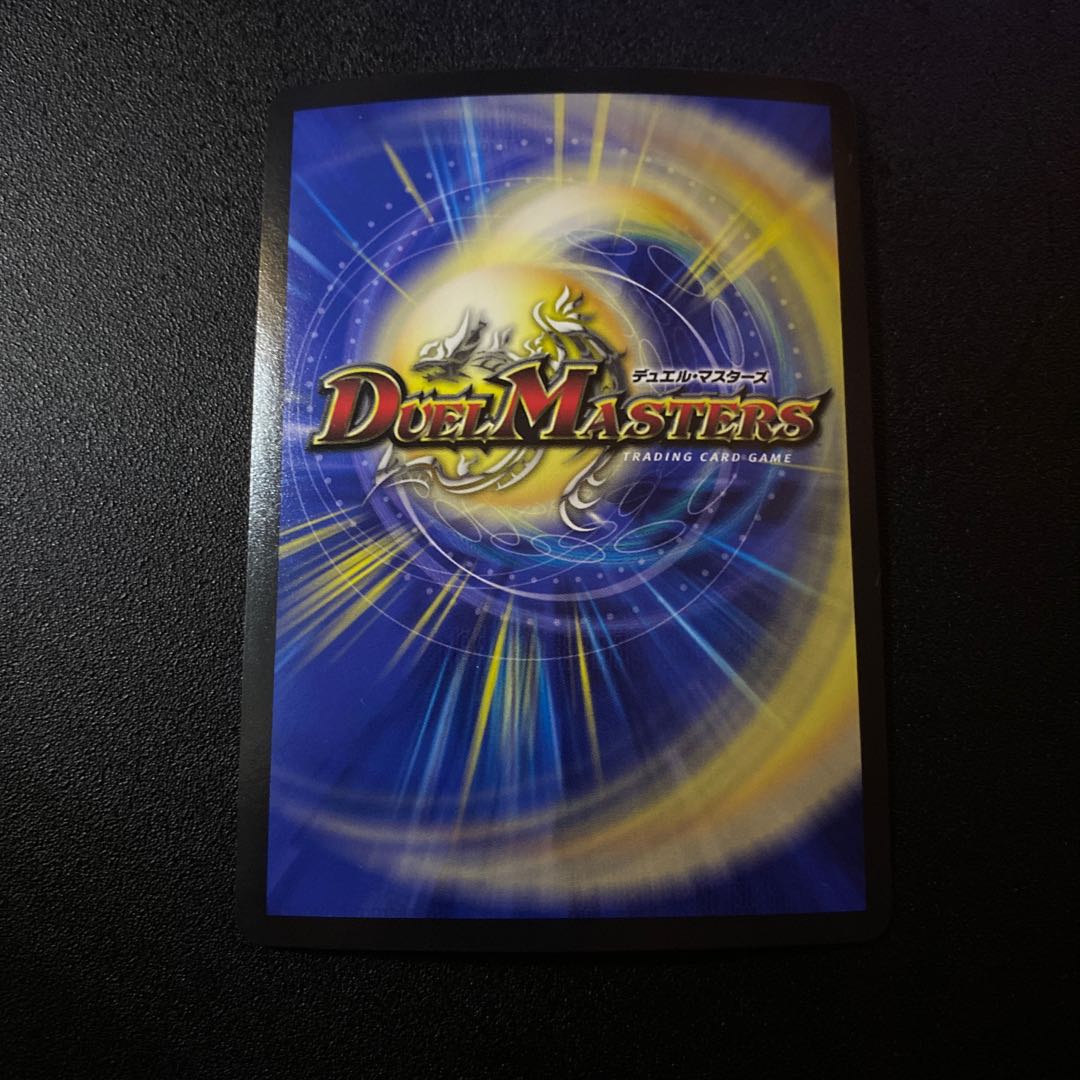 メンデルスゾーン