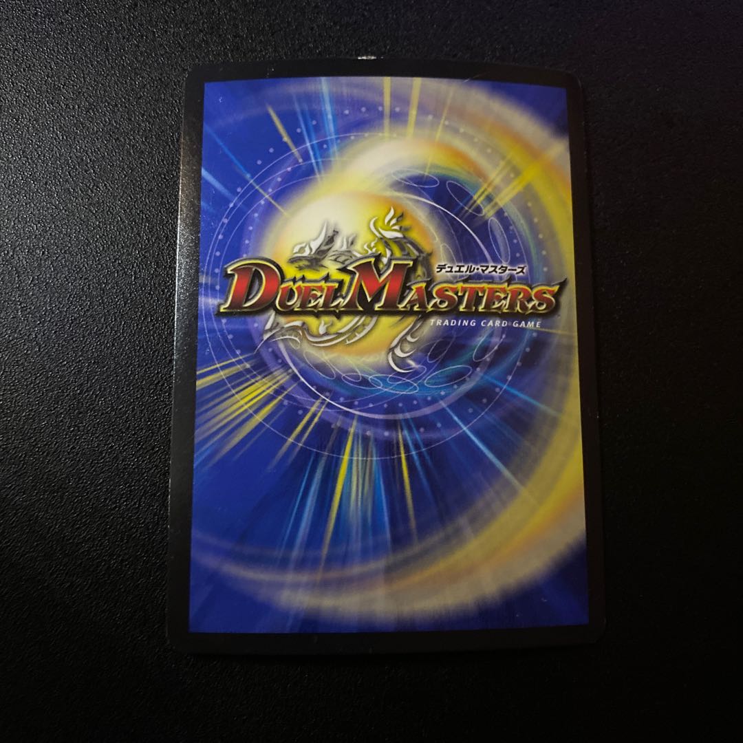 メンデルスゾーン