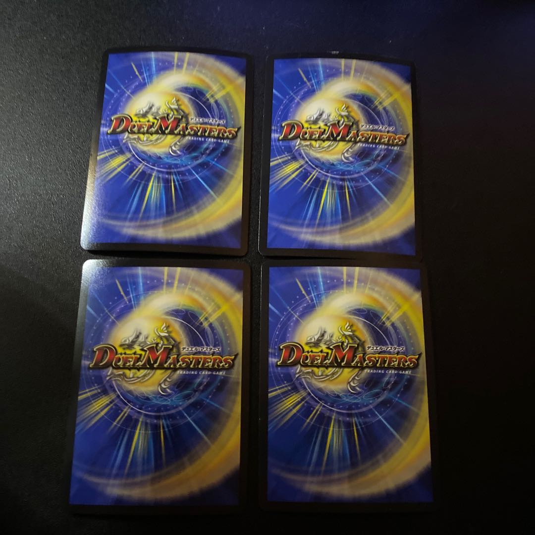 メンデルスゾーン