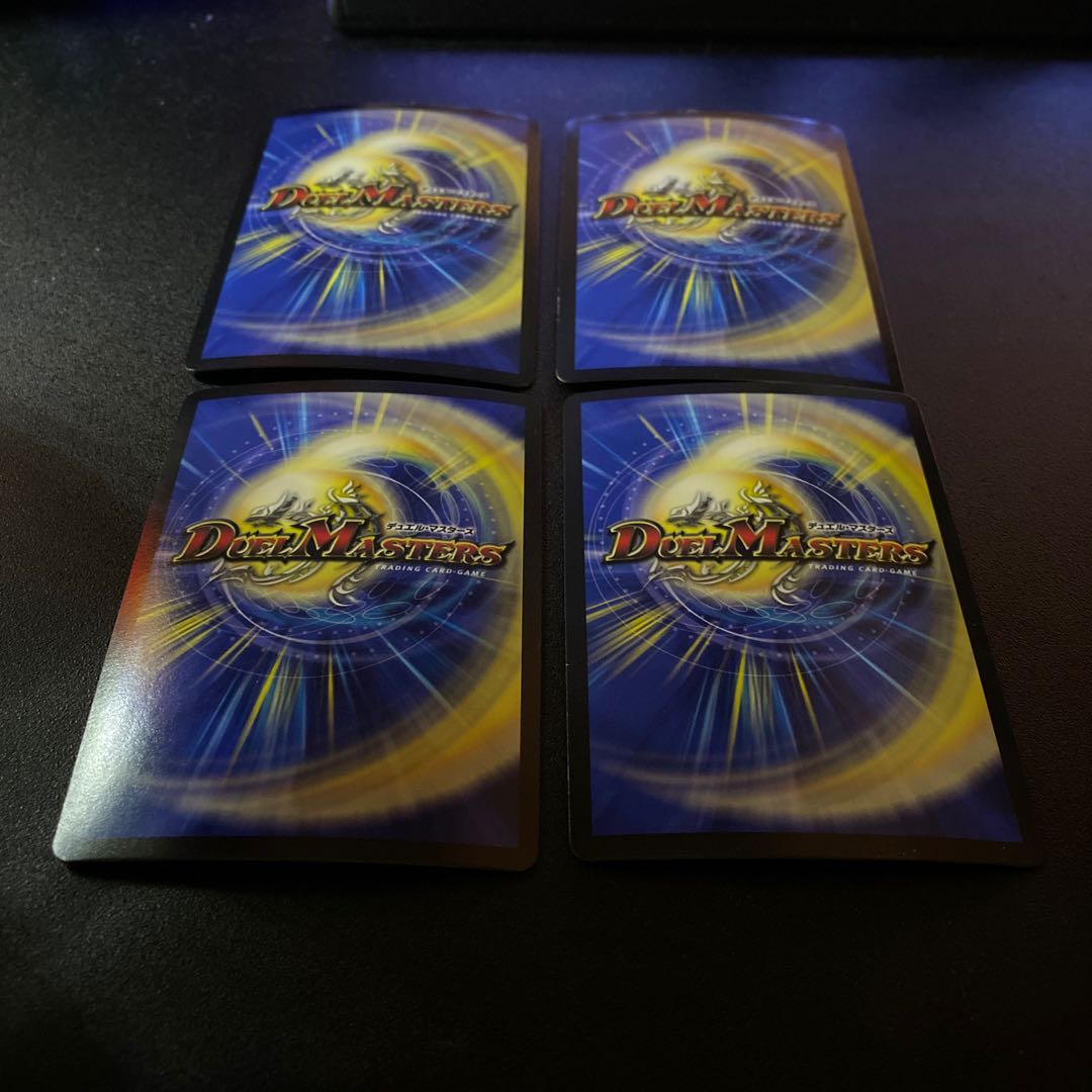 メンデルスゾーン