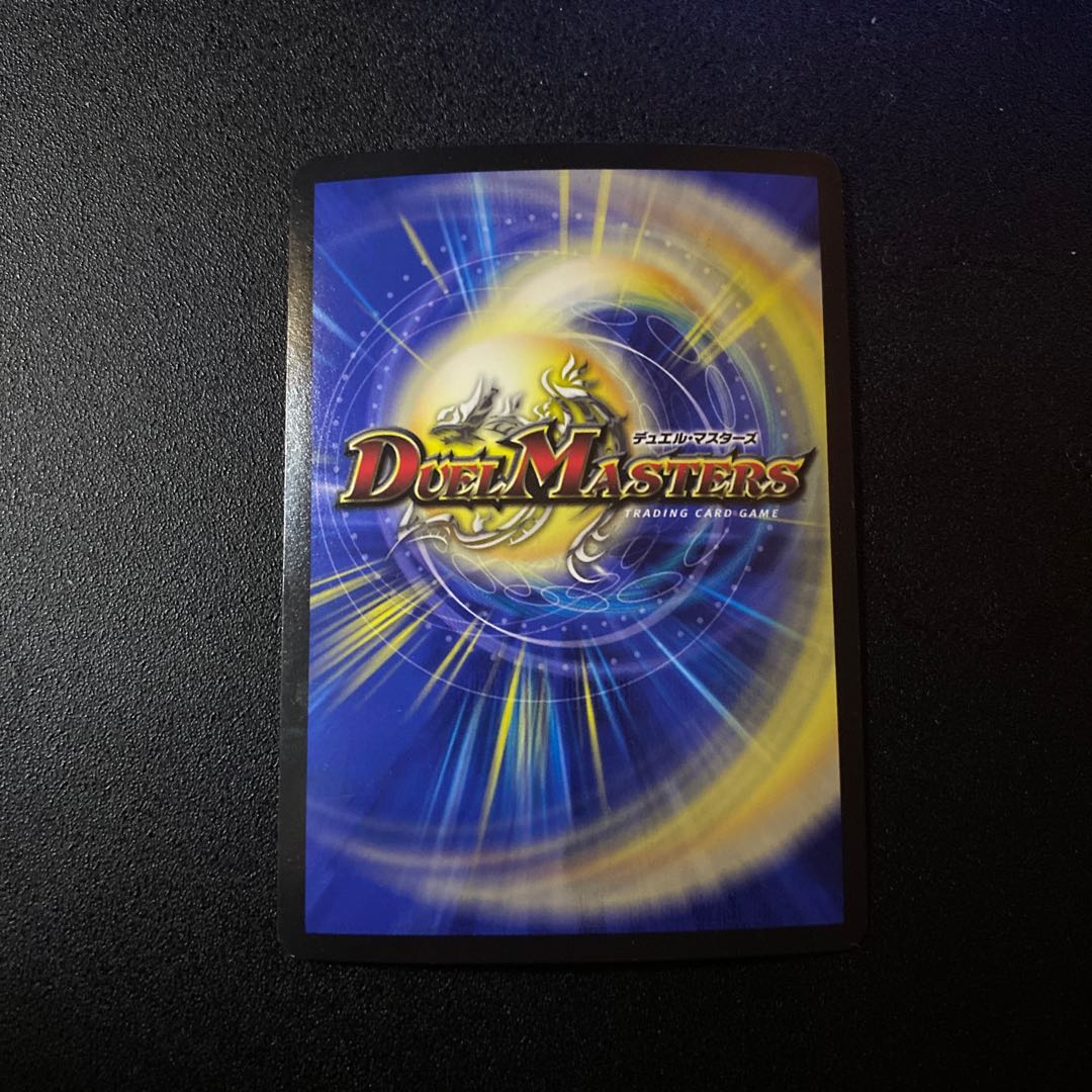 メンデルスゾーン