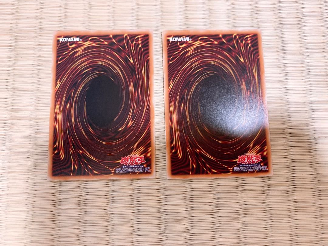 Charge Into a Dark World Rare, 2 sheets, extra handsome