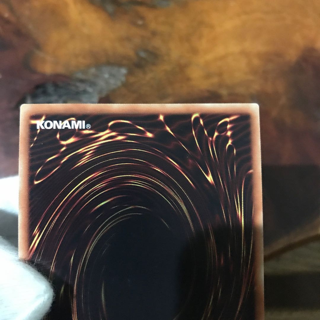 No.39 希望皇ホープ 20thシークレットレア