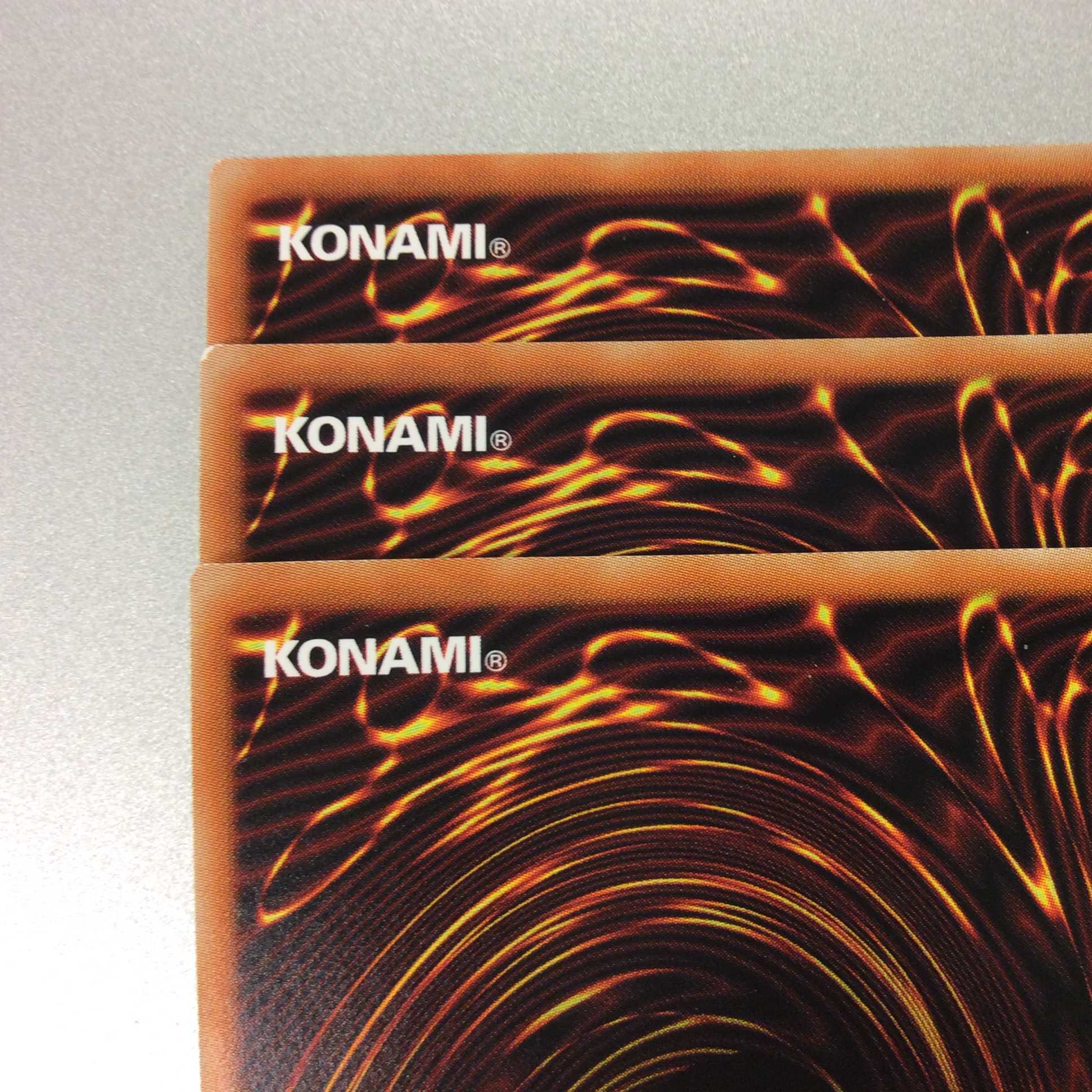 （微キズ）抹殺の指名者　シークレットレア　3枚セット