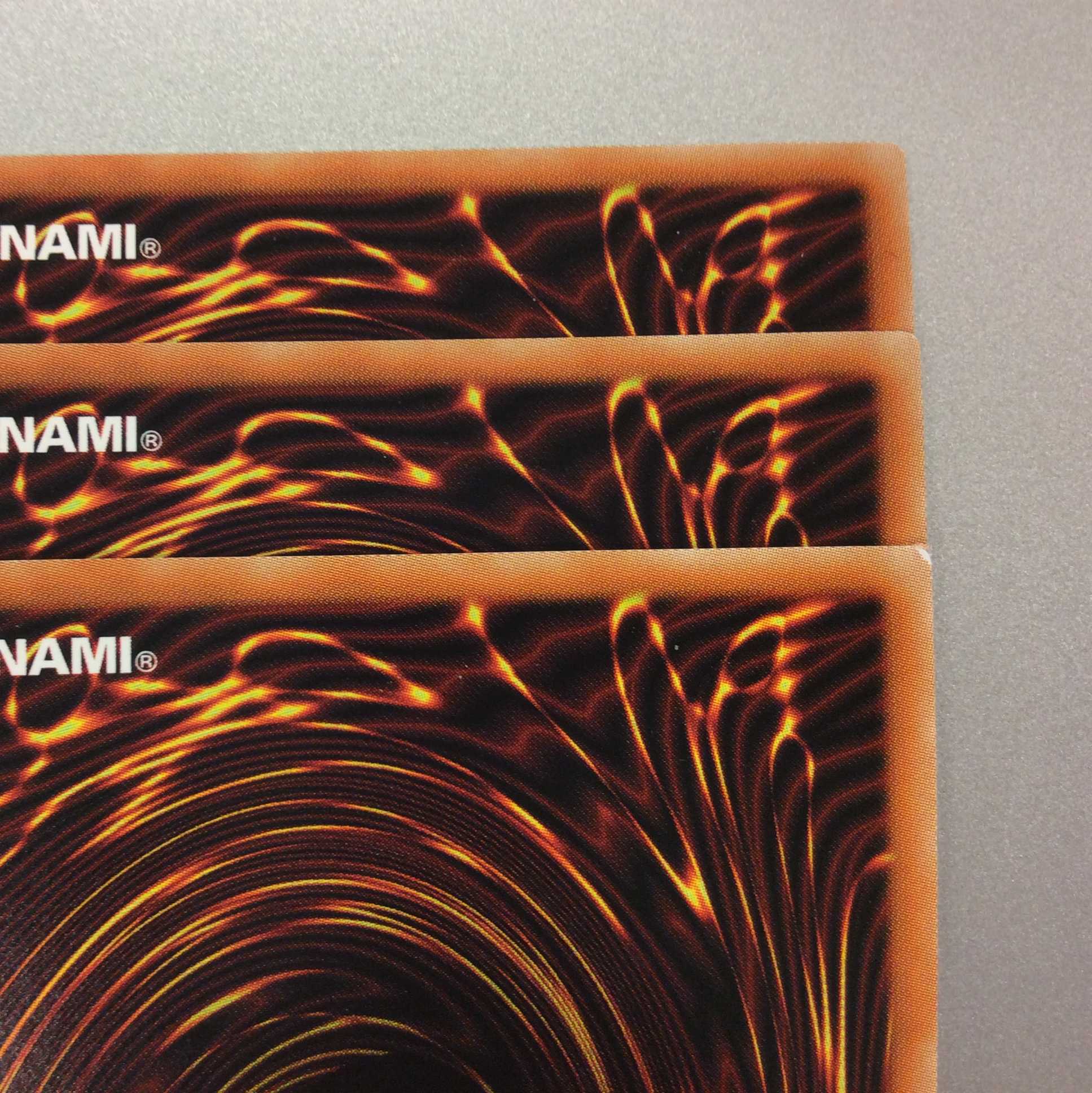 （微キズ）抹殺の指名者　シークレットレア　3枚セット