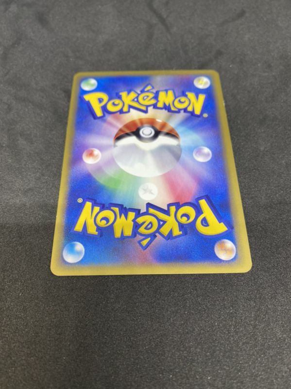 〔EX+〕セレビィ(1ED クリスタルタイプ)【☆】{091/088}